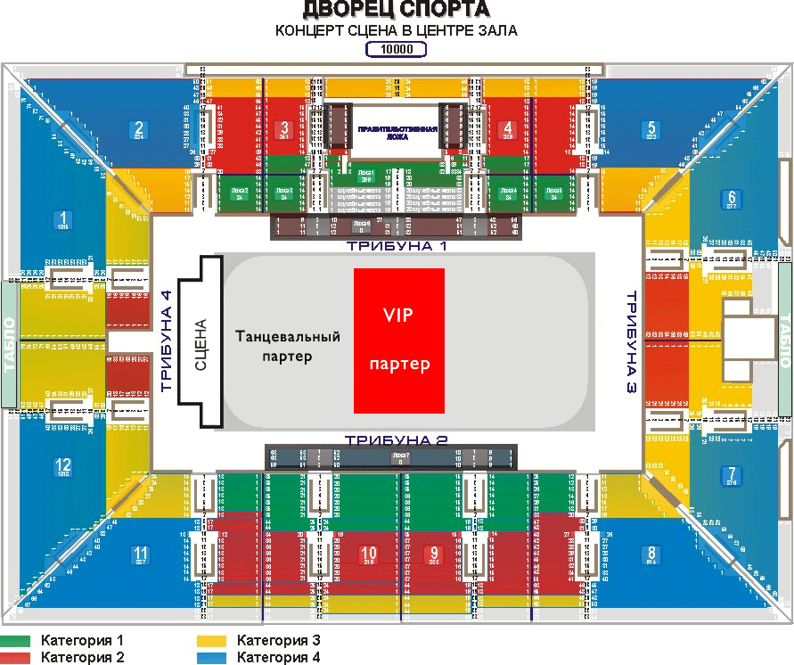 Схема зала юбилейный в воронеже