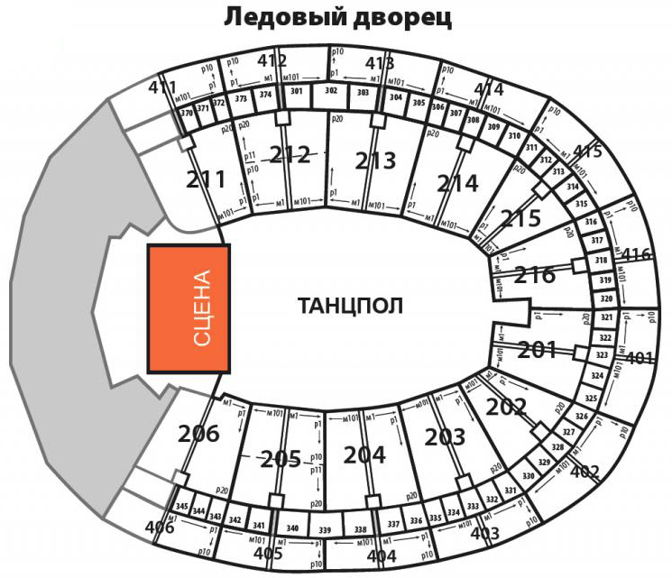 Ледовый дворец схема зала санкт петербург.