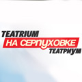 Снатам Каур