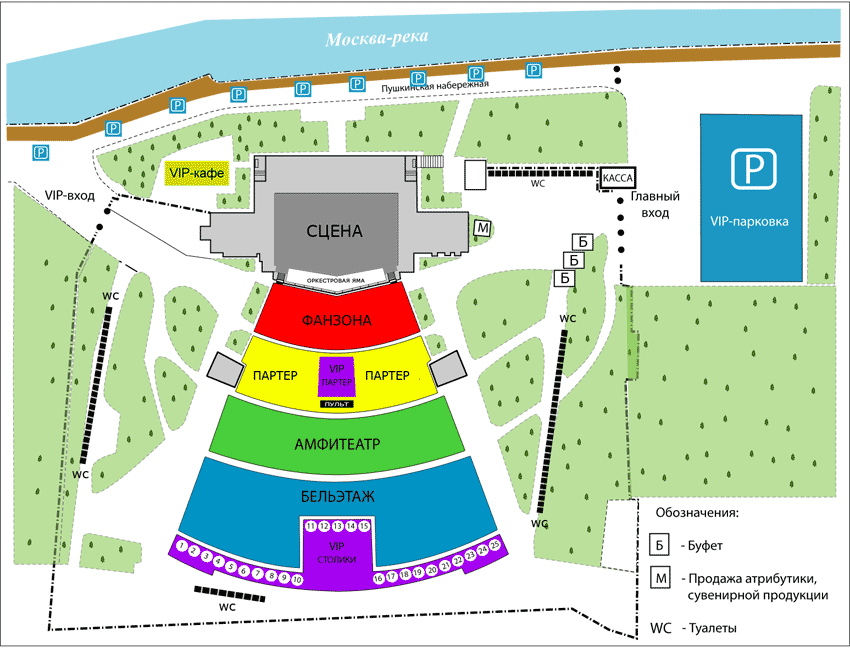 Зеленый театр воронеж схема зала по секторам фото