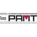 Игра в правду