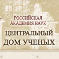 ДМИТРИЙ РЯХИН - ОСЕННИЙ РОМАНС