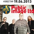 Public Image ltd