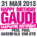 GAUDI 10 YEARS