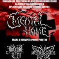 Mental Home