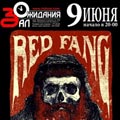 RED FANG (USA)