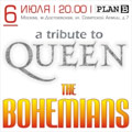 The Bohemians: Tribute to QUEEN & Freddie Mercury